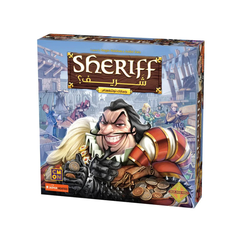 Sheriff Shareef Board Game - لعبة
